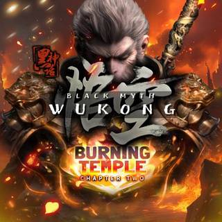 Black Myth: Wukong 2